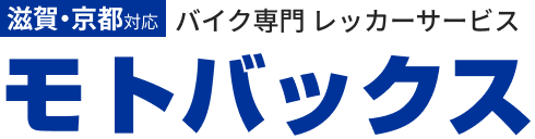 モトバックス
